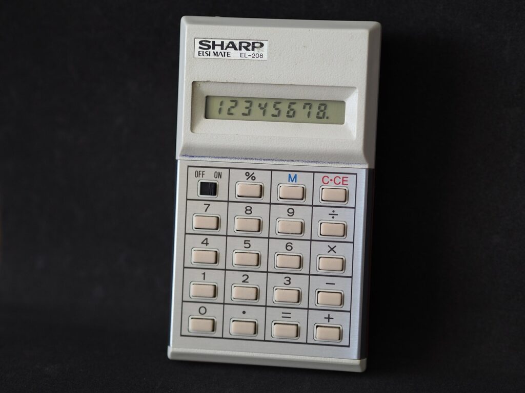相続における空き家の税金計算の具体例は？