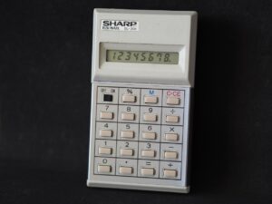 相続における空き家の税金計算の具体例は？